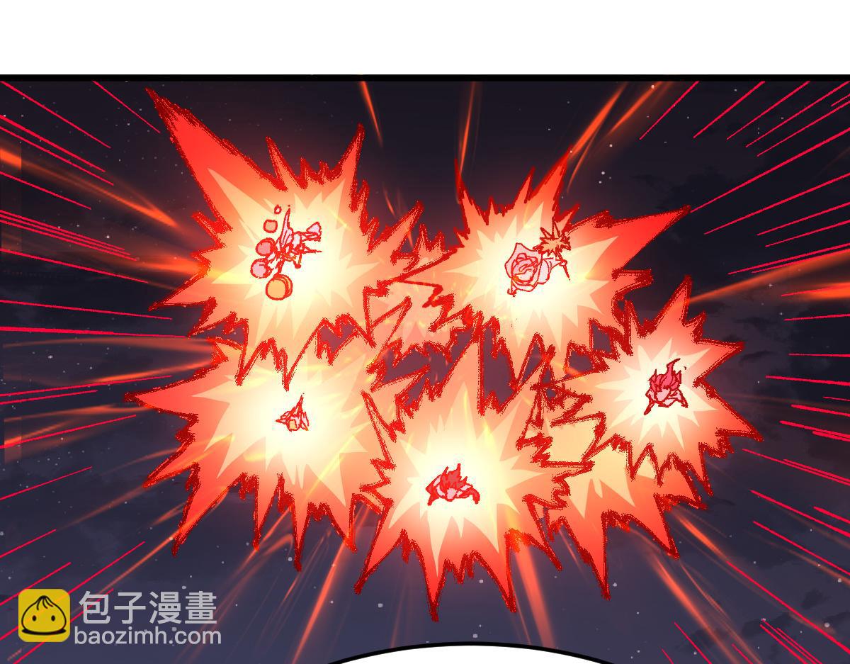 第263话 变身？！85