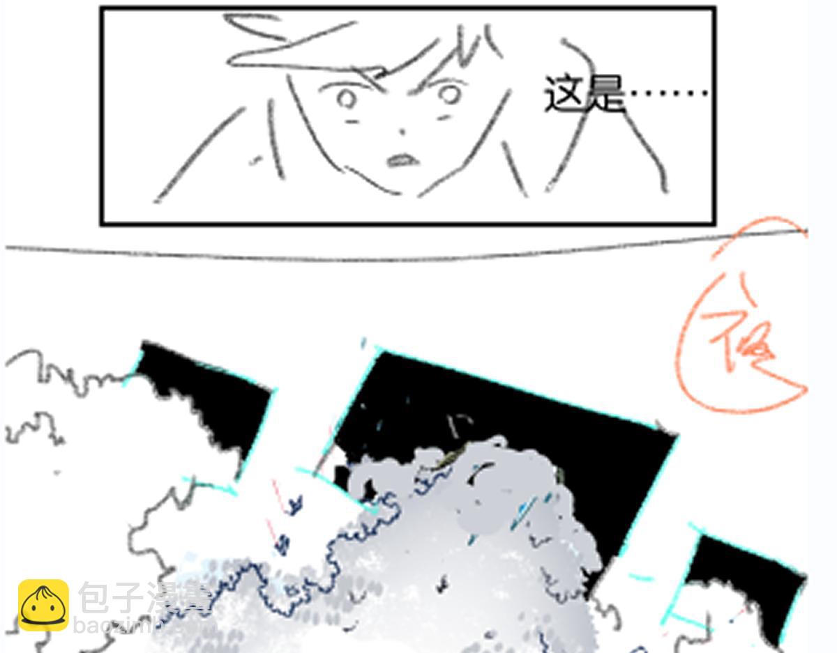 第263话 变身？！89