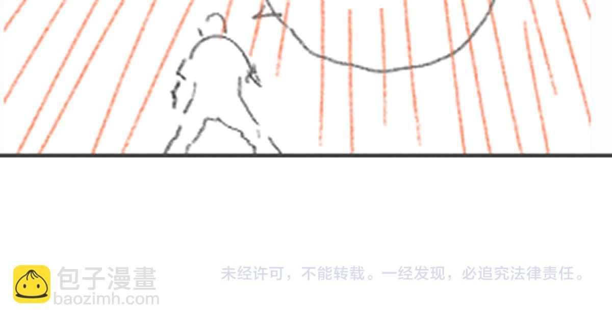 第263话 变身？！91