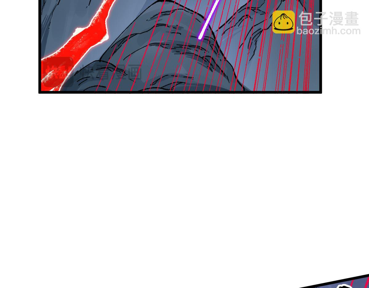 第271话 败走？123