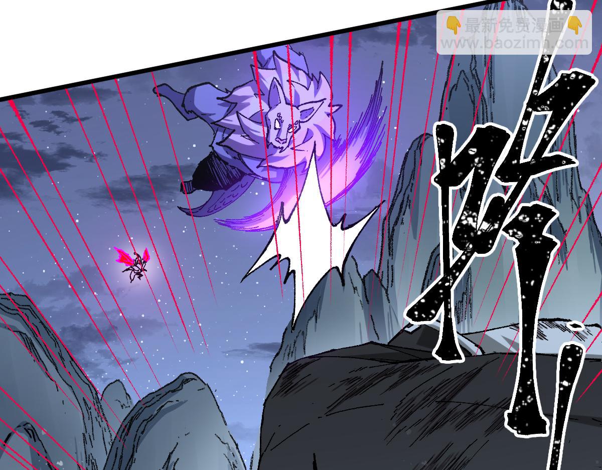 第271话 败走？124