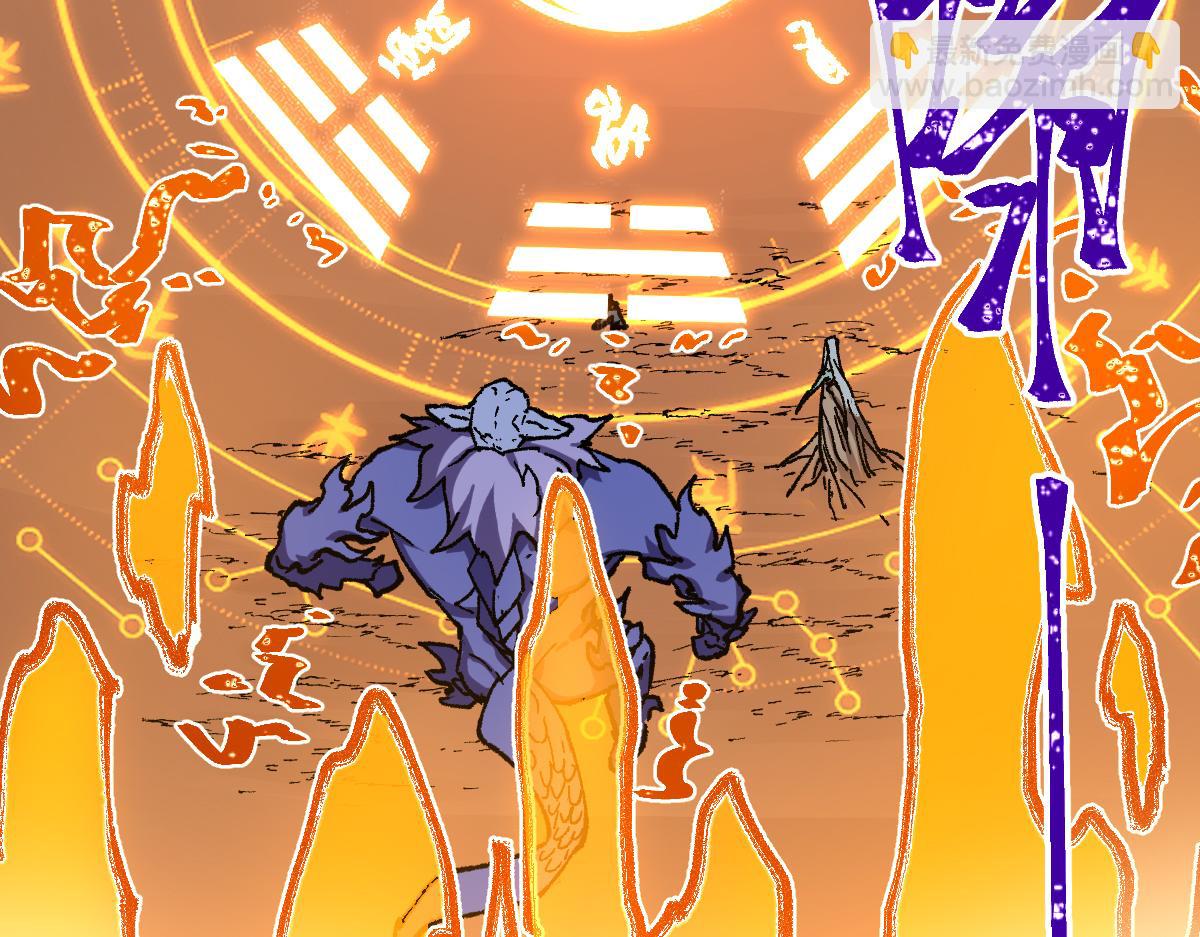 第271话 败走？150