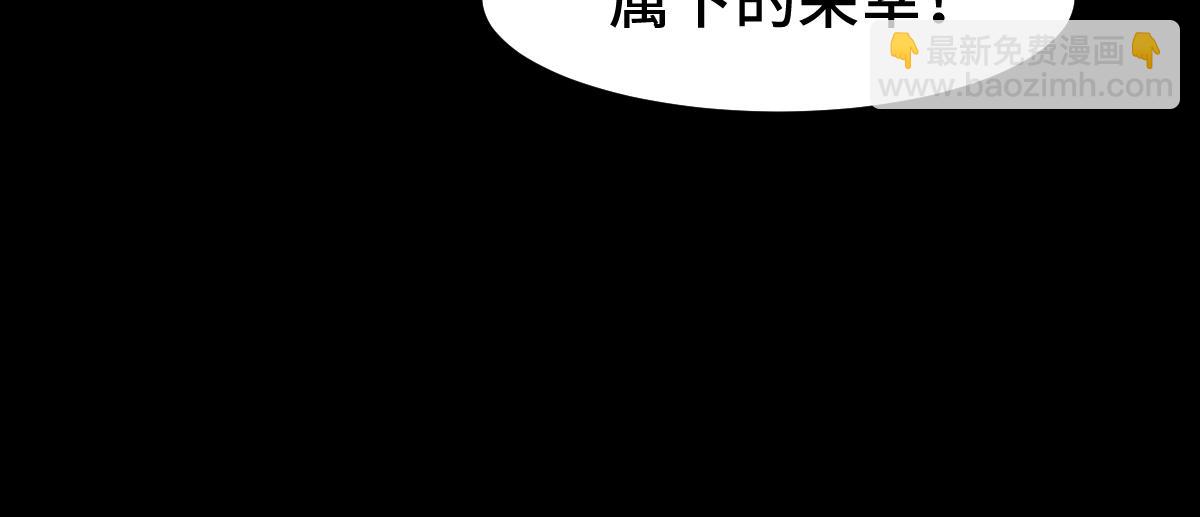 第271话 败走？27