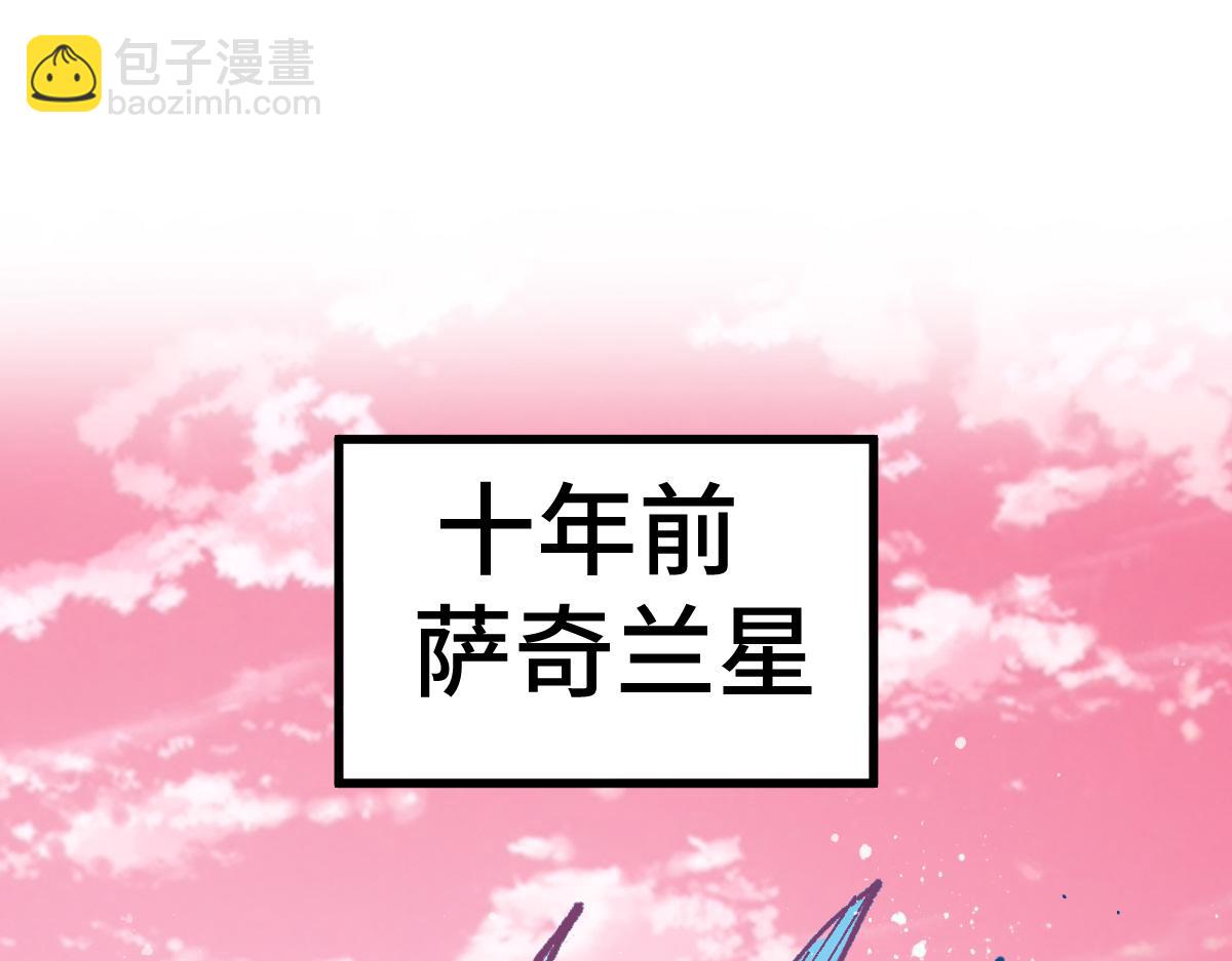 第271话 败走？8