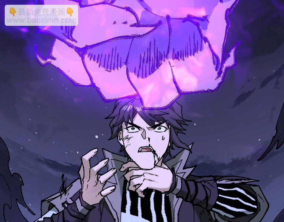 第271话 败走？89