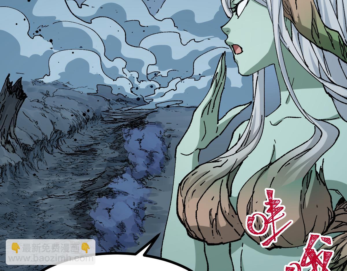 第271话 败走？98