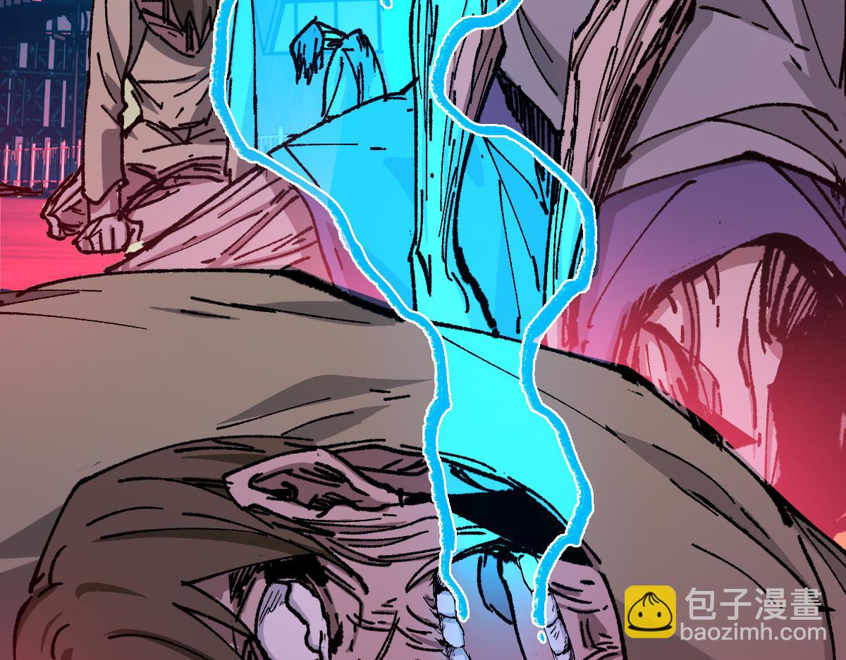 第279话 坠落12