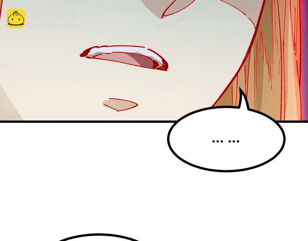 第279话 坠落125