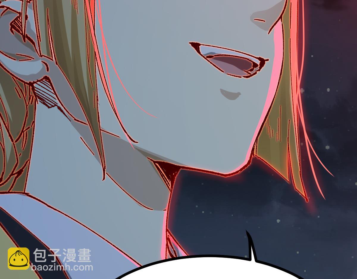 第279话 坠落132