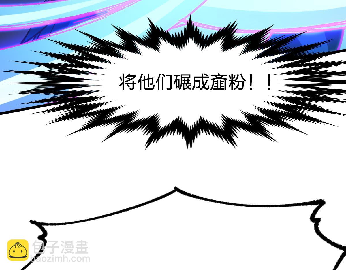 第279话 坠落138