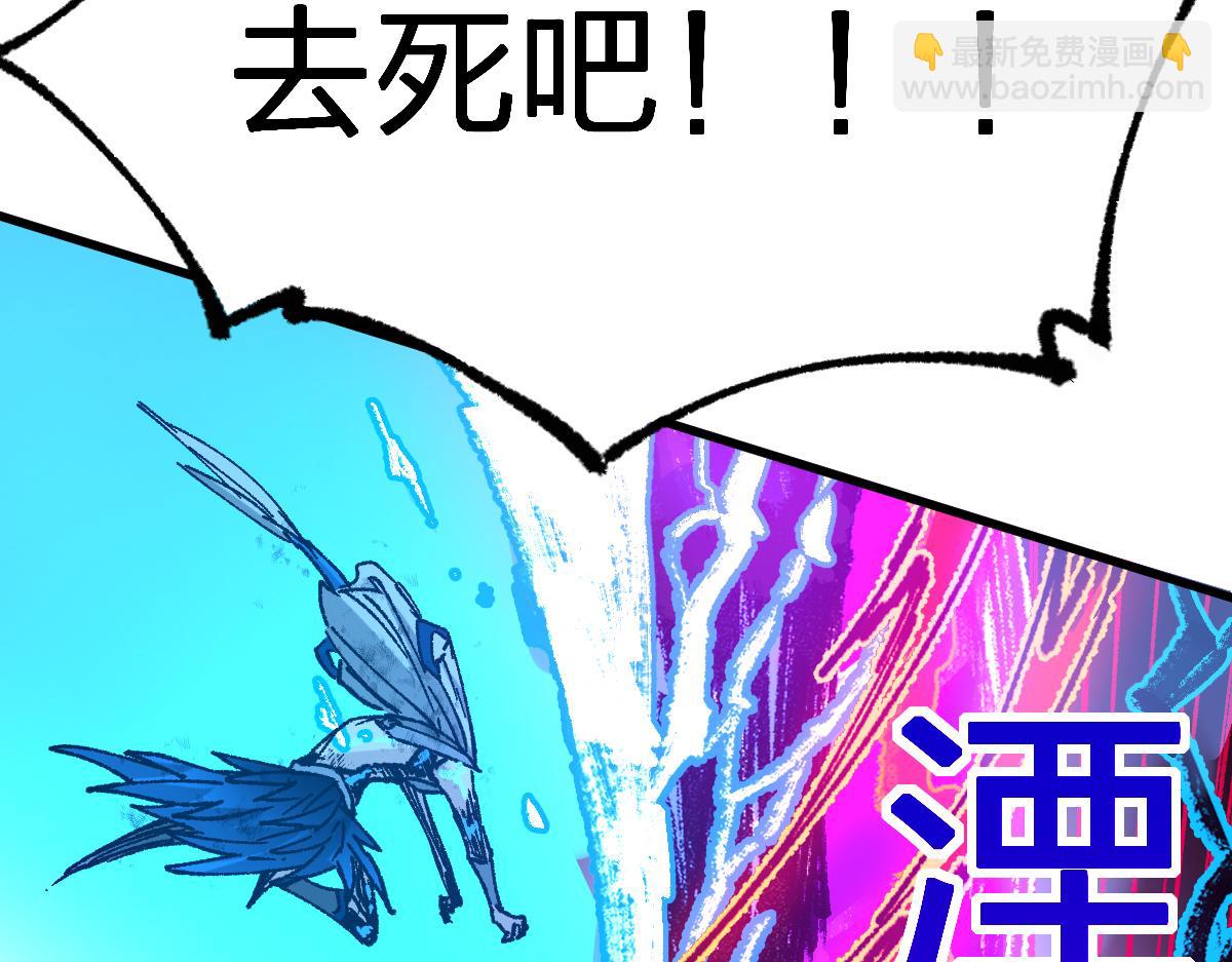第279话 坠落139