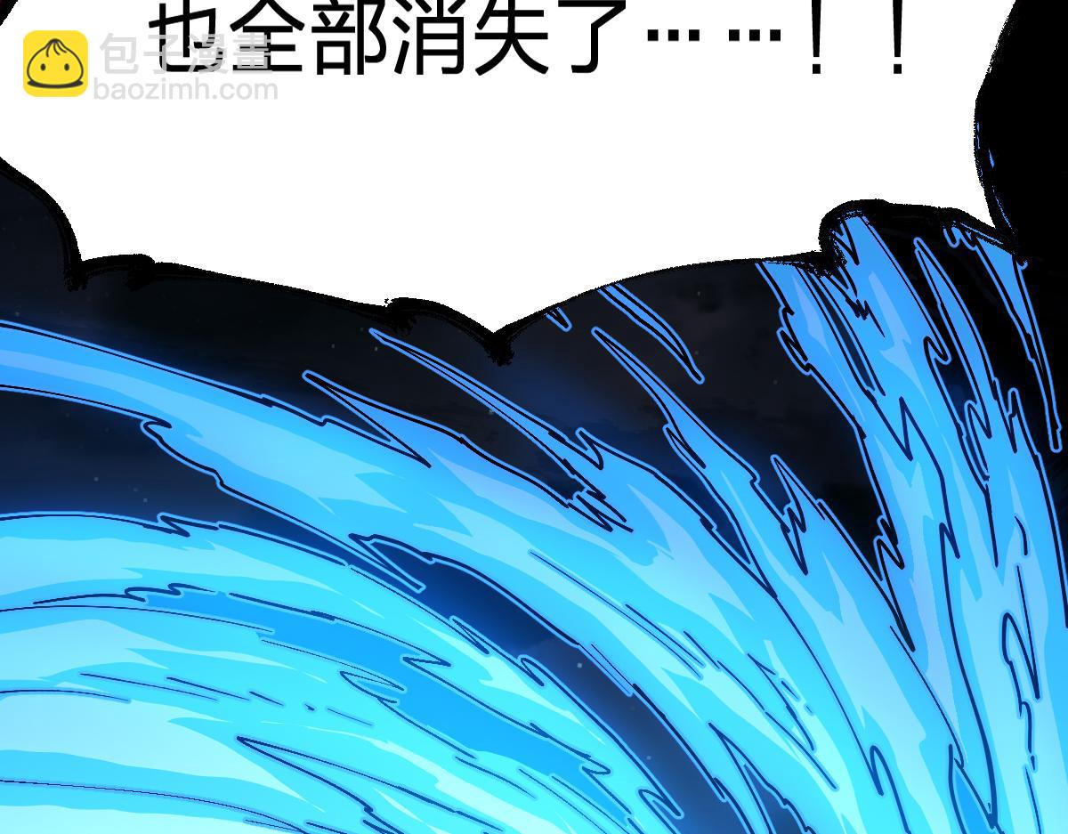 第279话 坠落14