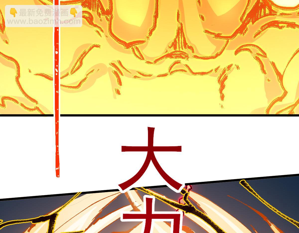 第279话 坠落148