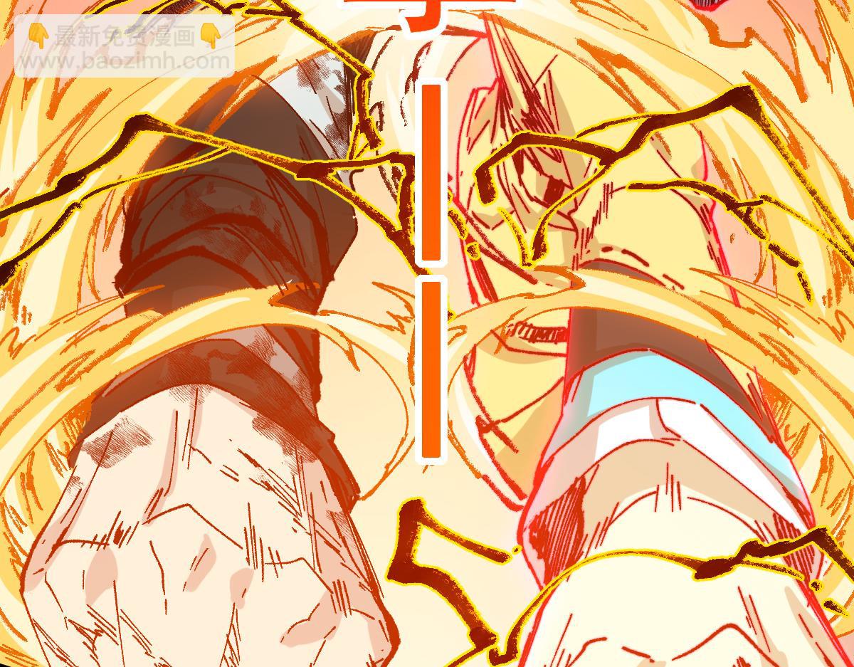 第279话 坠落150