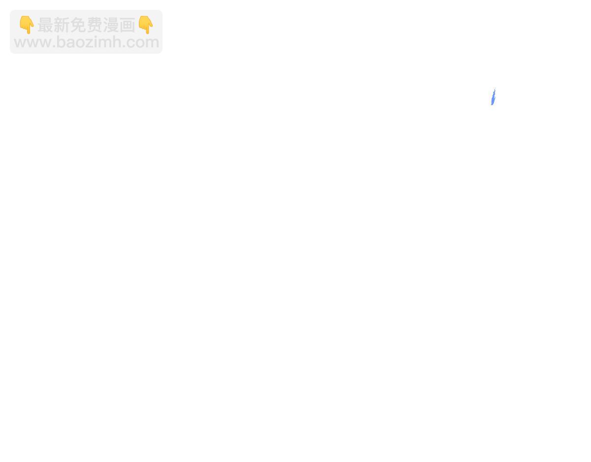 第279话 坠落163