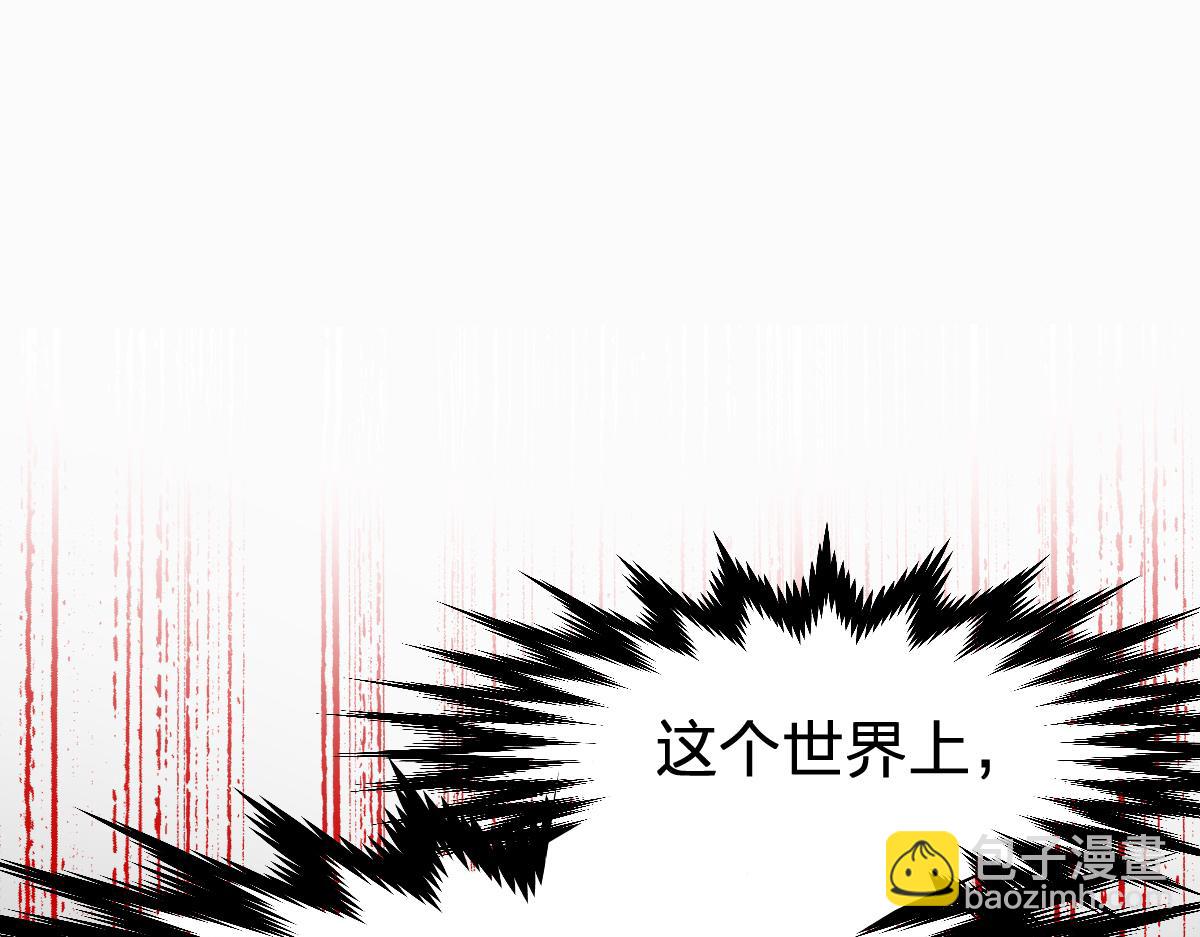 第279话 坠落165