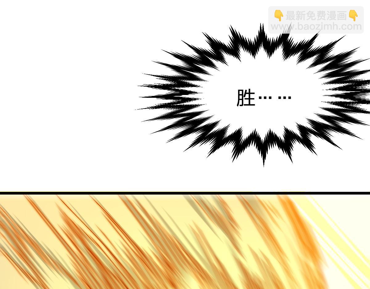 第279话 坠落175