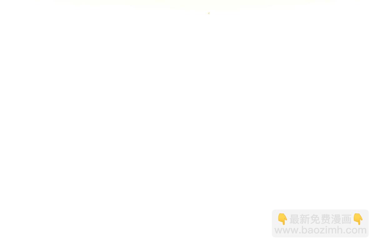 第279话 坠落181
