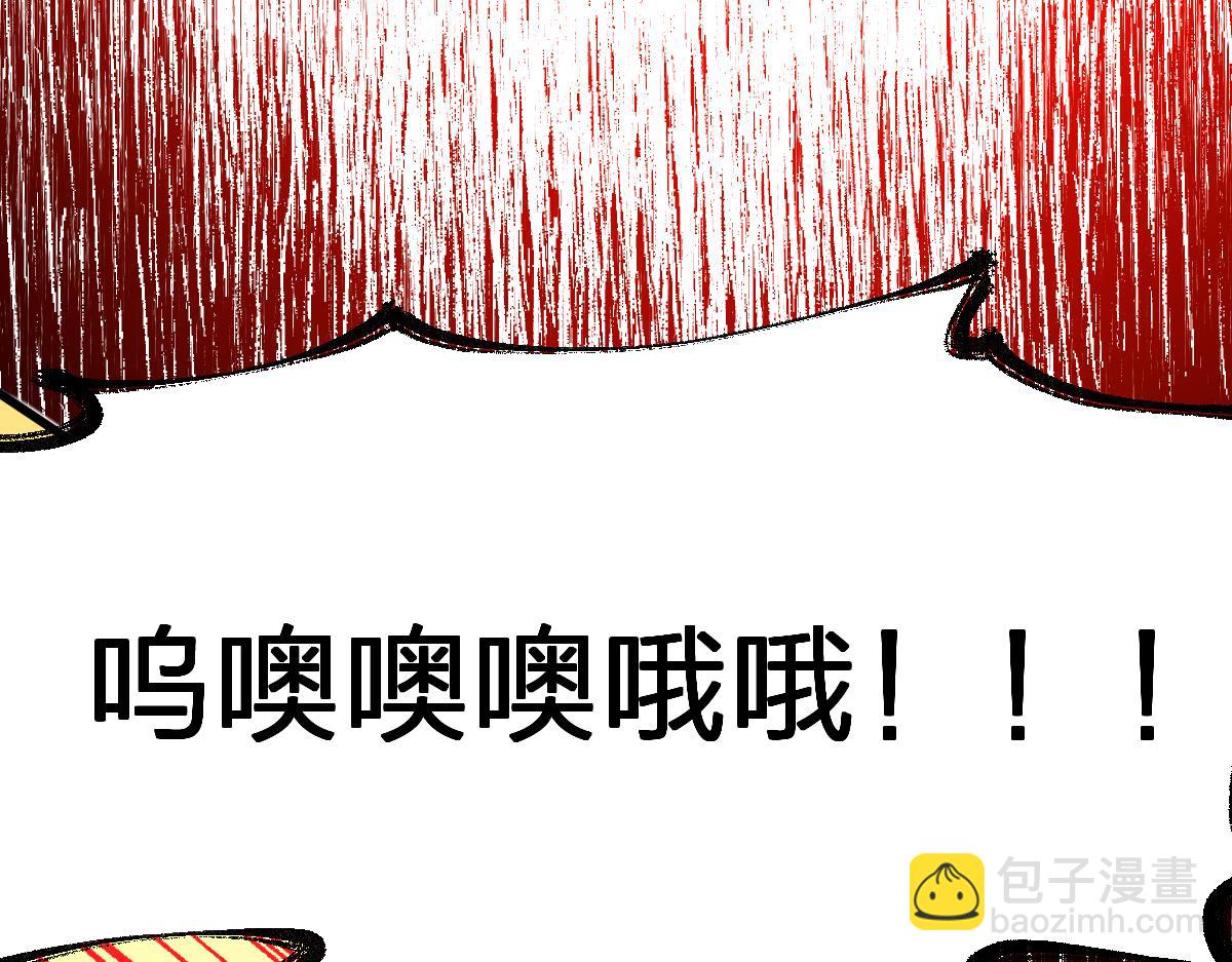 第279话 坠落183