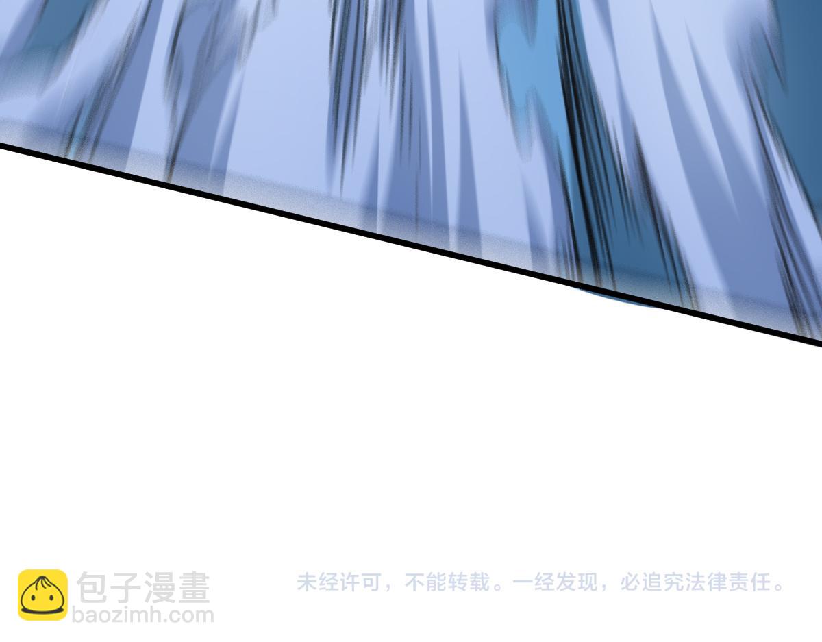 第279话 坠落193