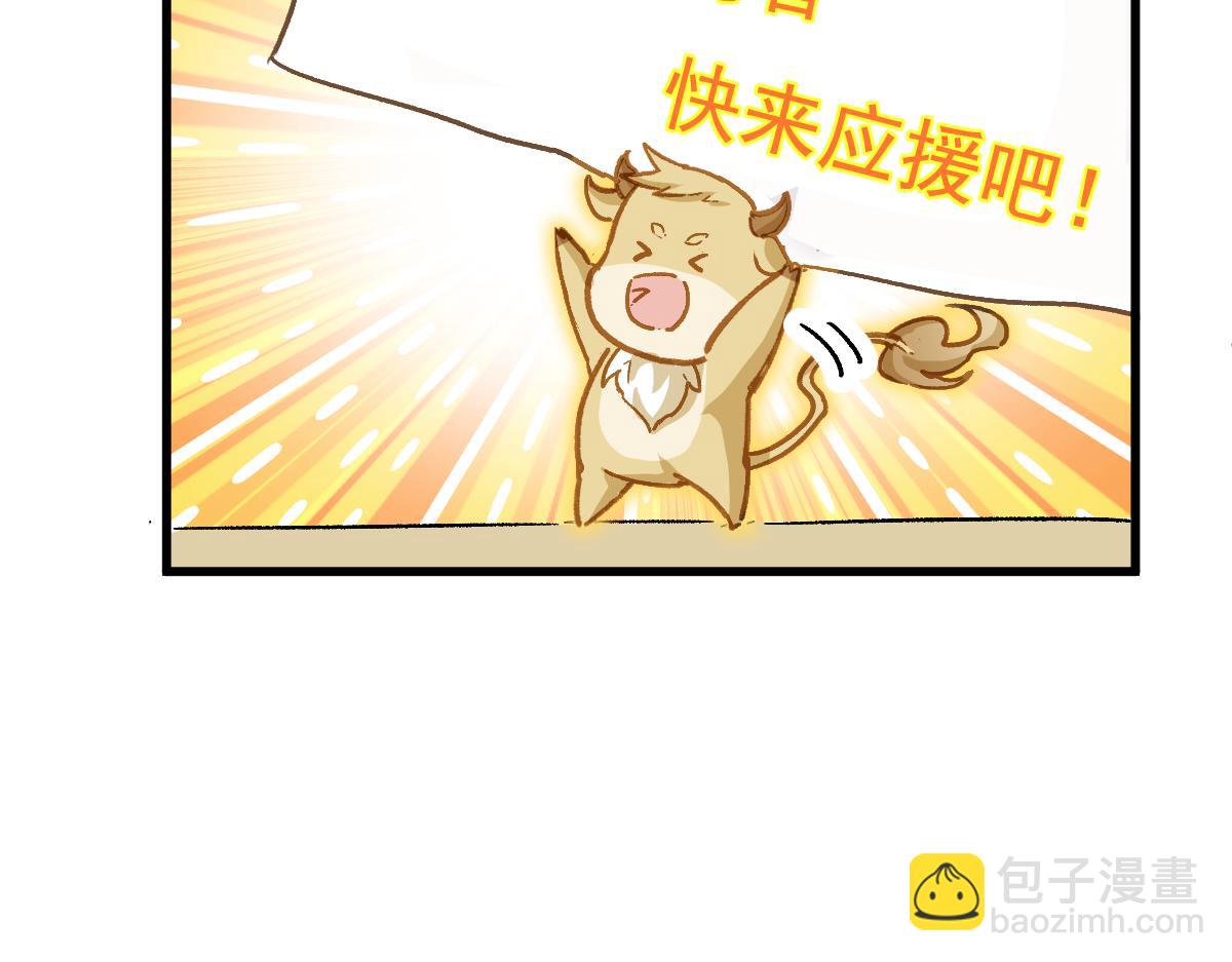 第279话 坠落196