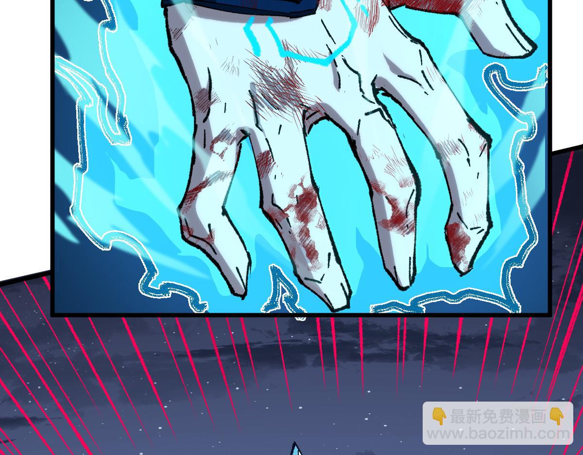 第279话 坠落22
