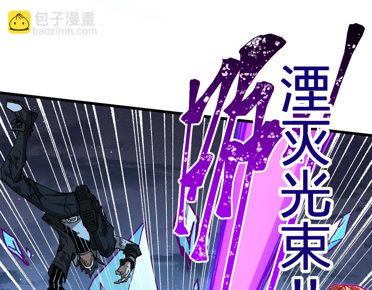 第279话 坠落37