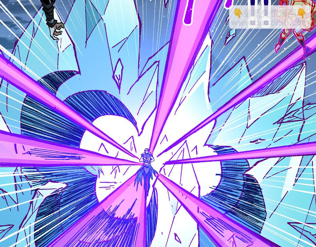 第279话 坠落38