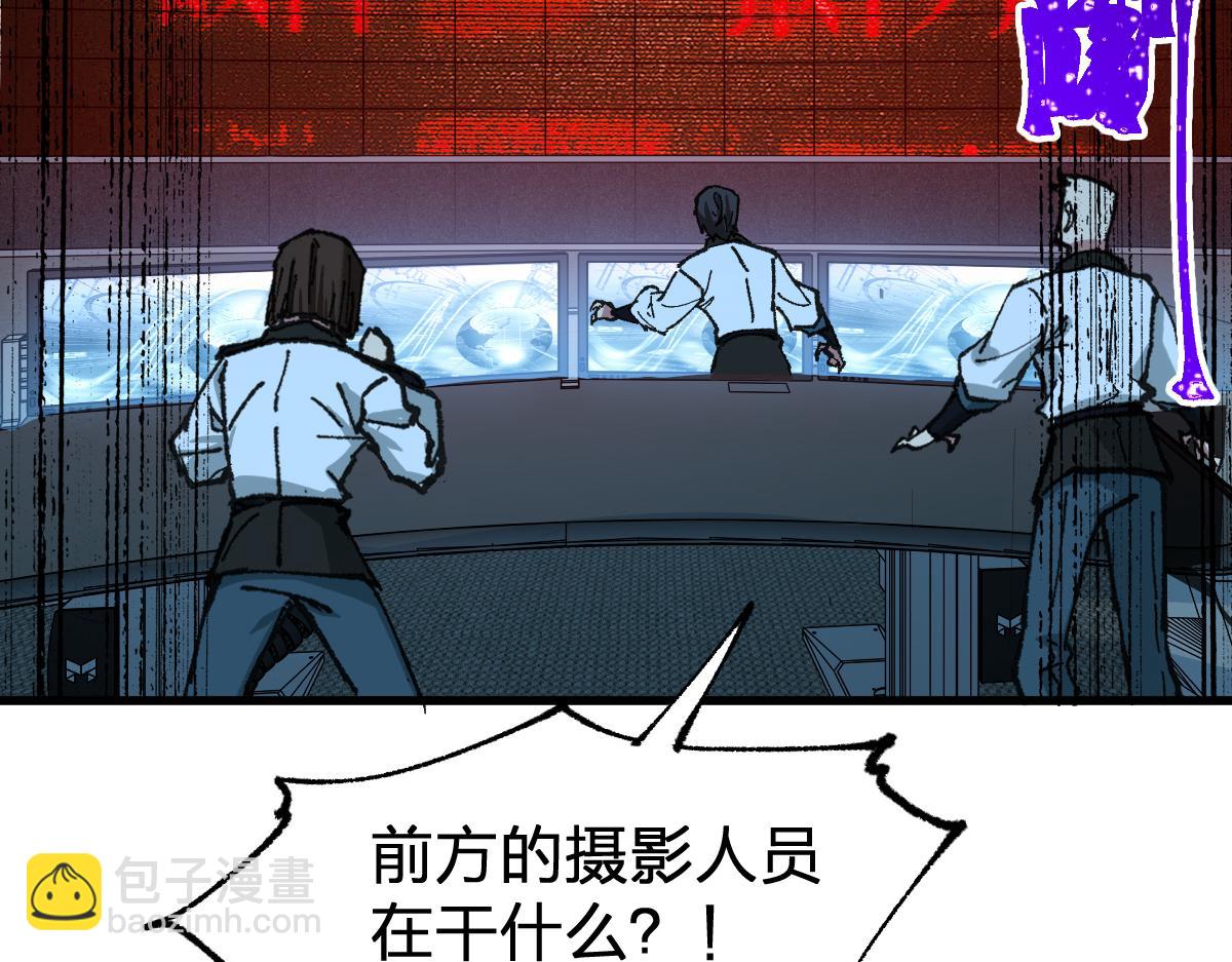 第279话 坠落5