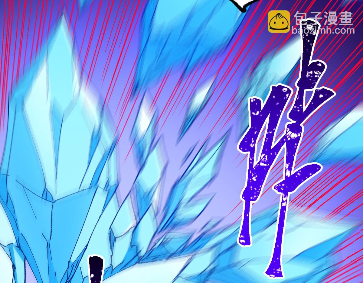 第279话 坠落52