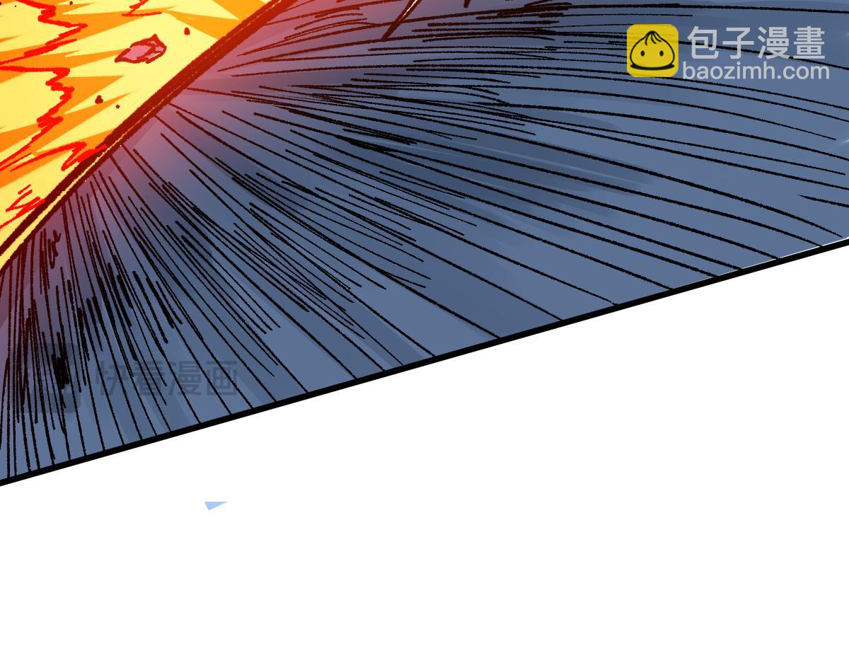 第279话 坠落61