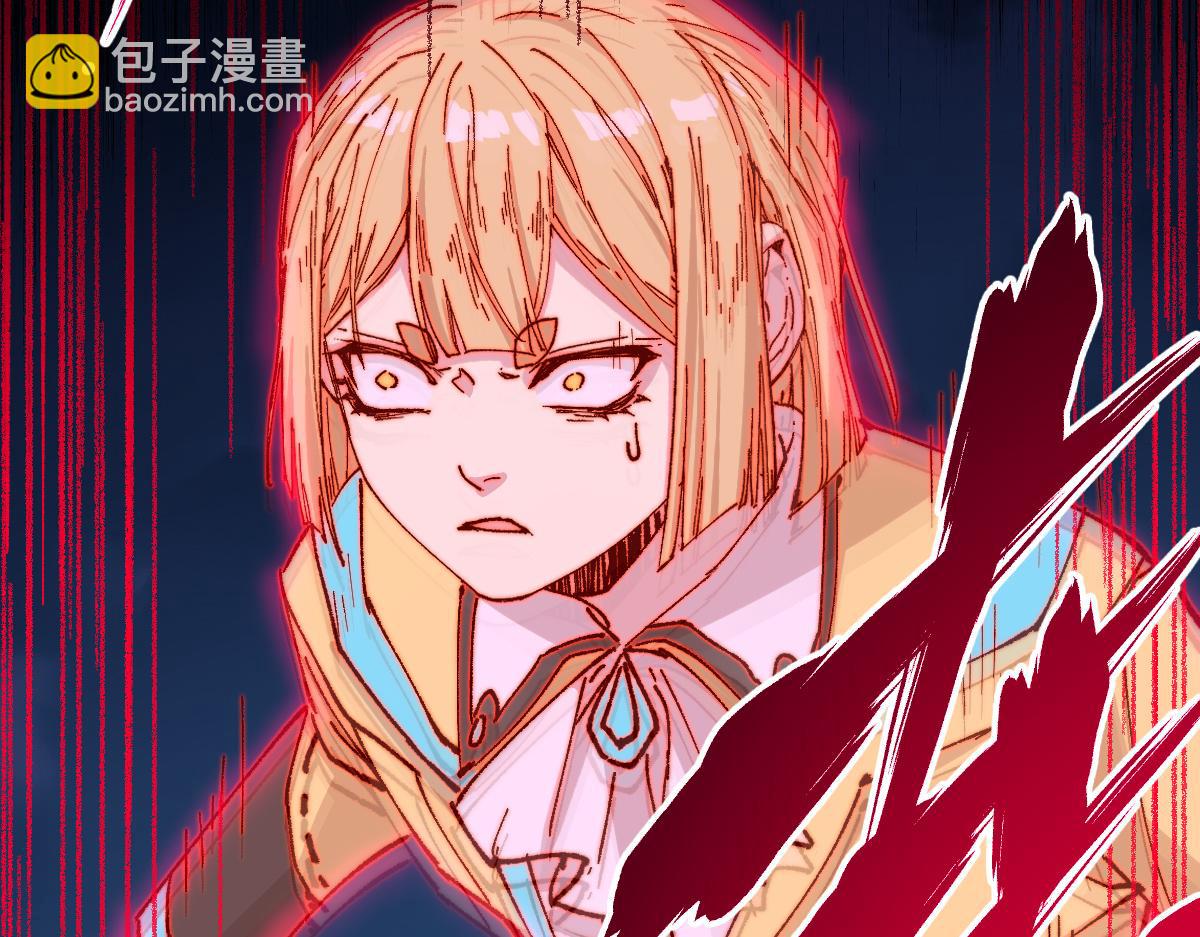 第279话 坠落79