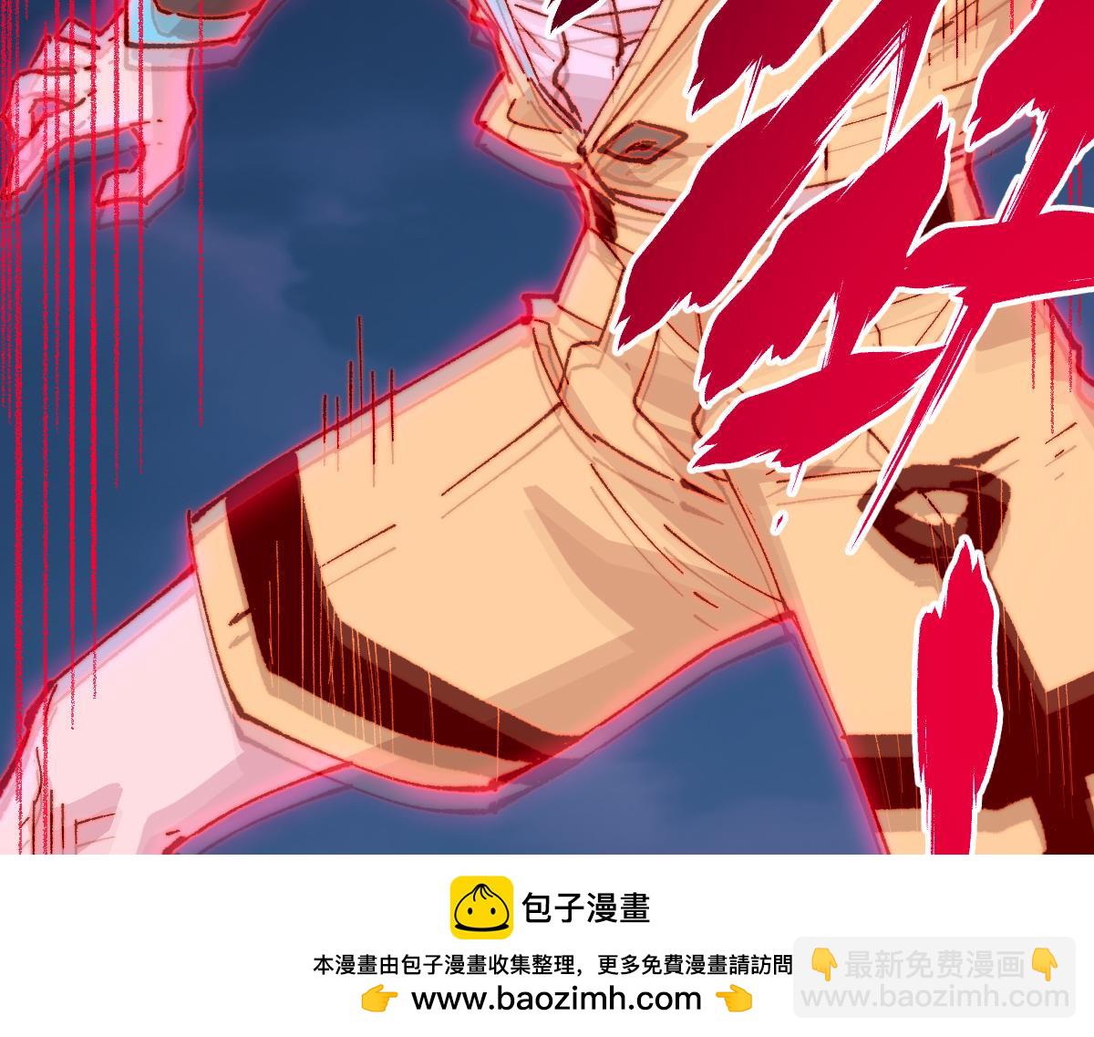 第279话 坠落80