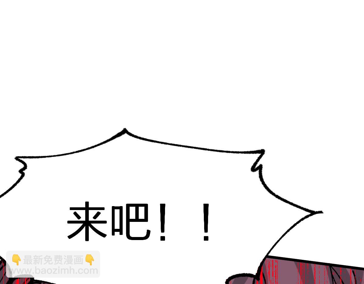 第279话 坠落96