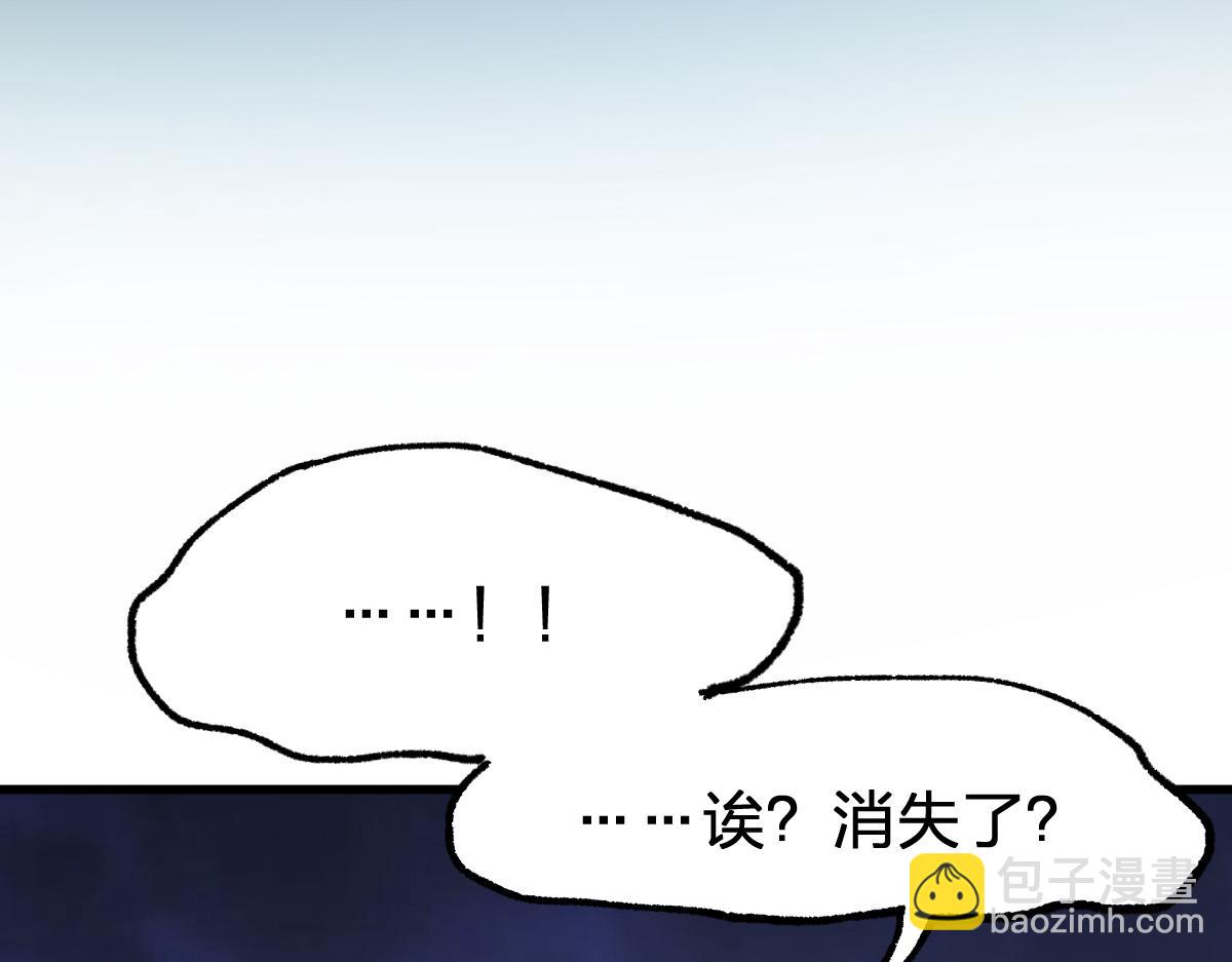 第280话 最盛大的爆炸114