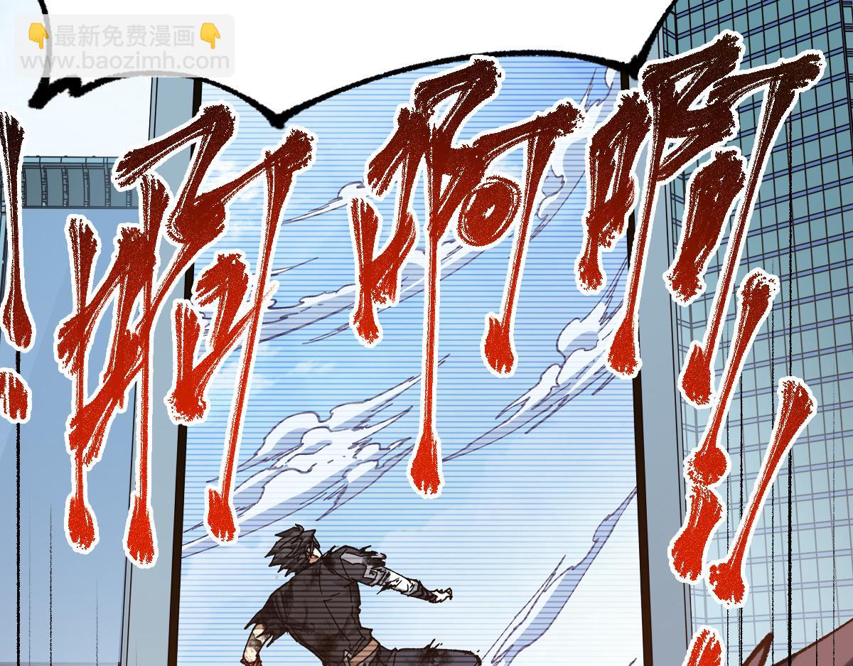 第280话 最盛大的爆炸122