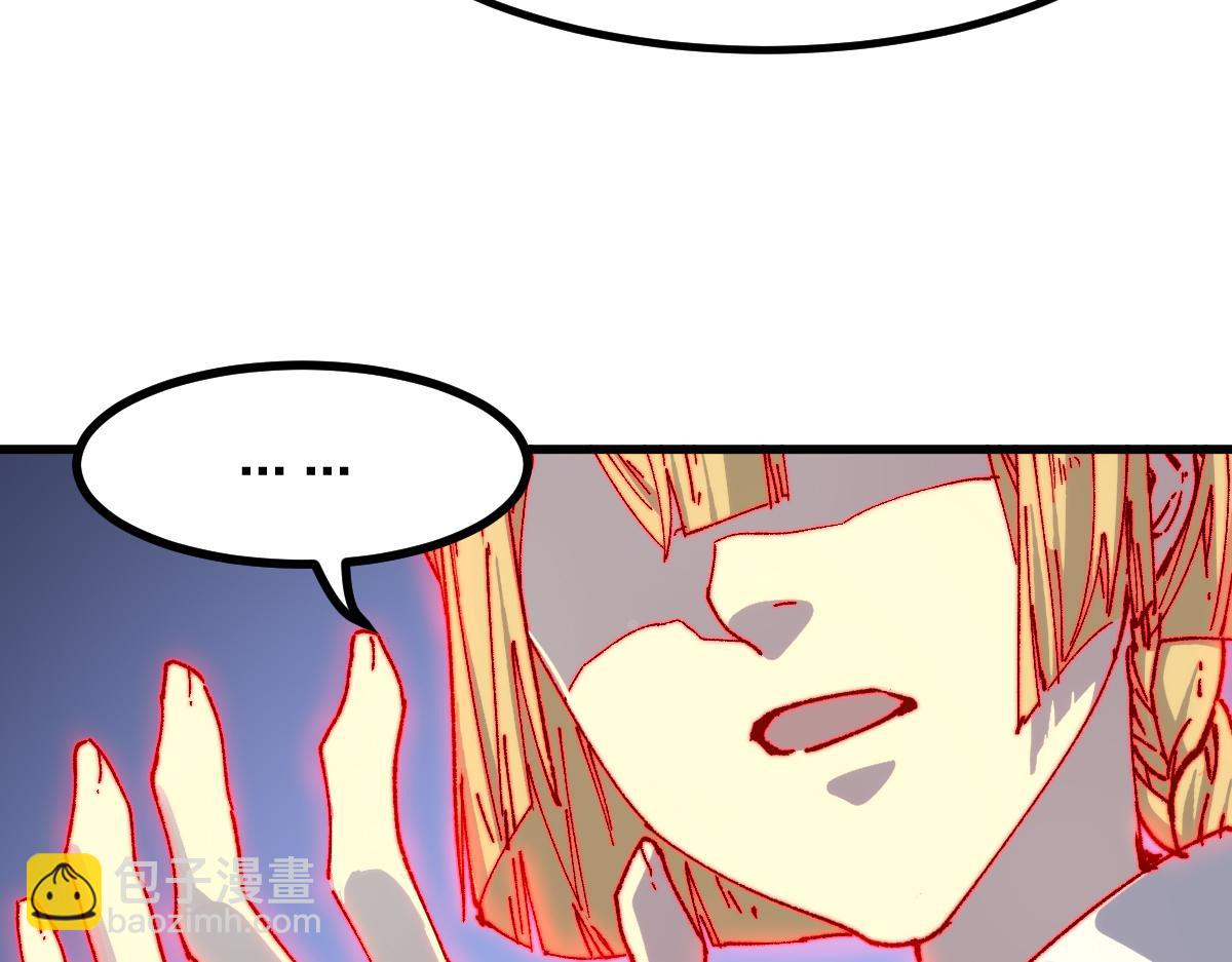 第280话 最盛大的爆炸132