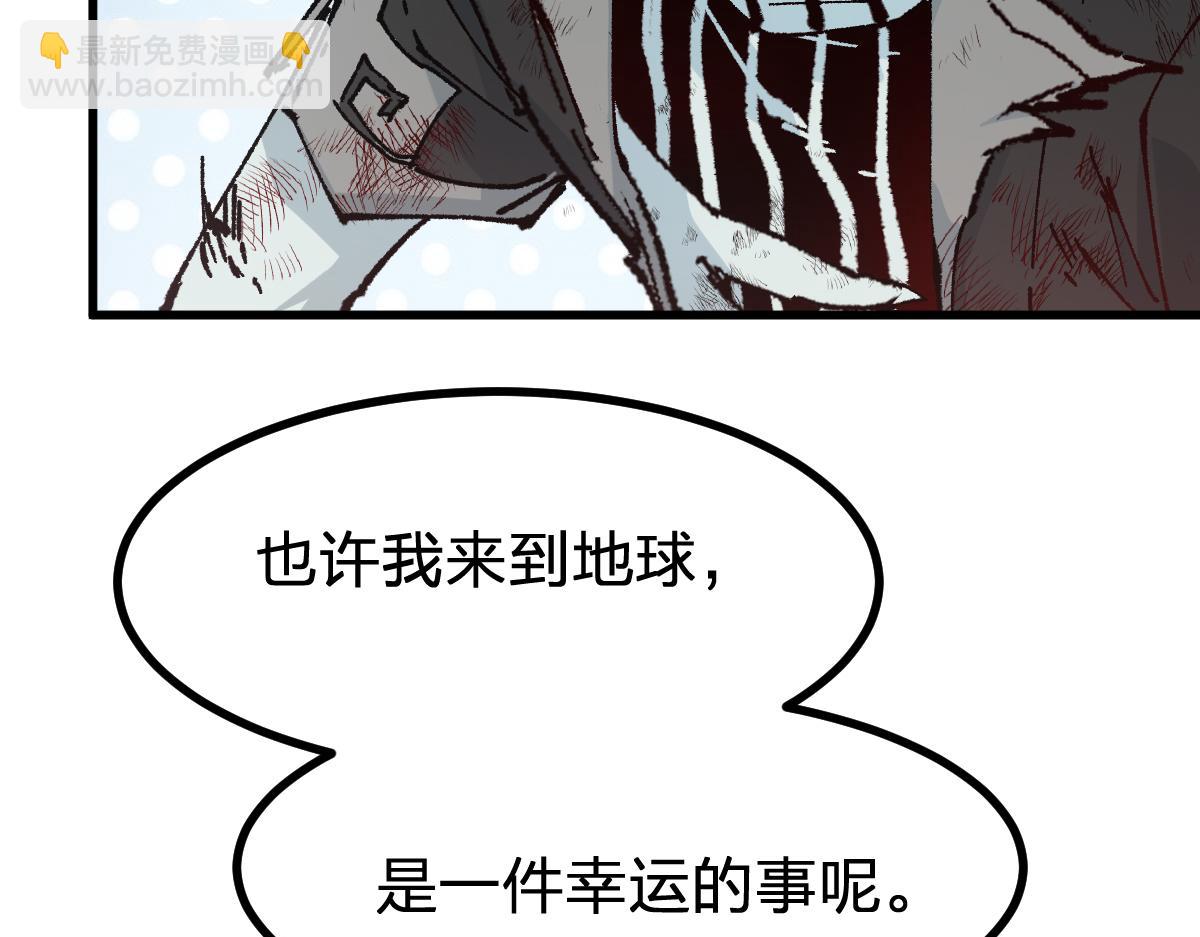 第280话 最盛大的爆炸135