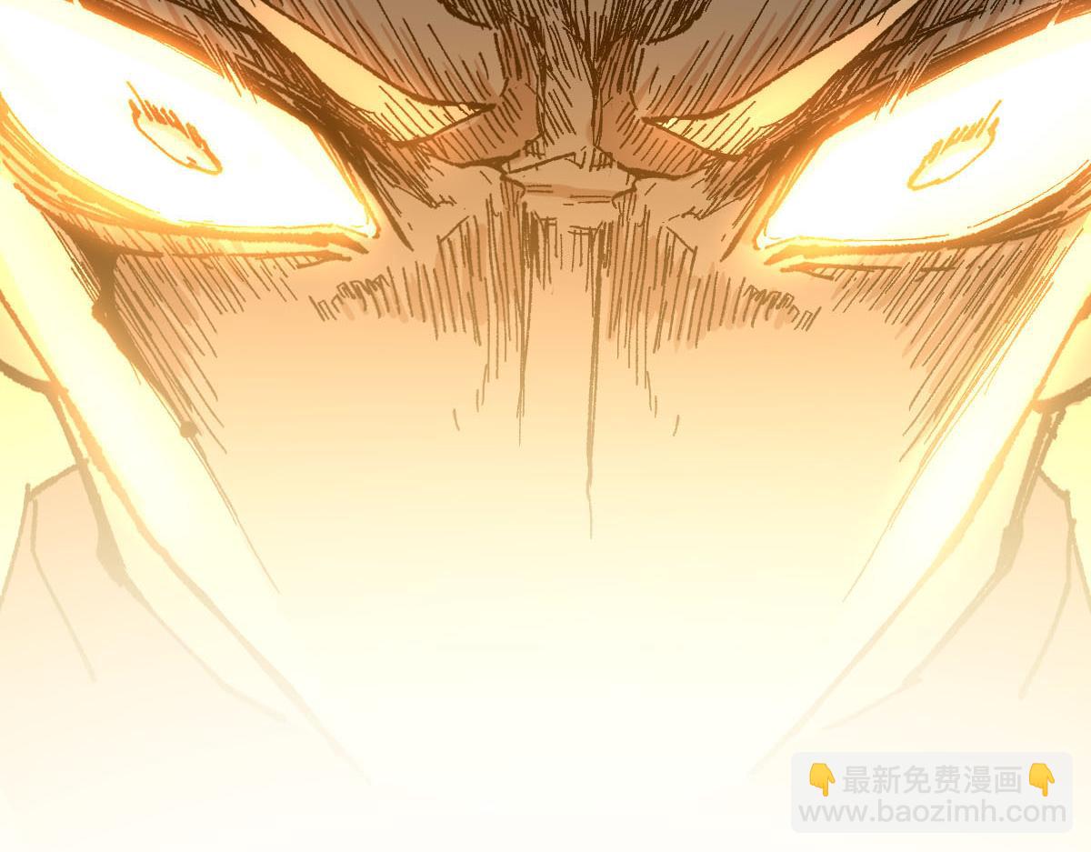 第280话 最盛大的爆炸41