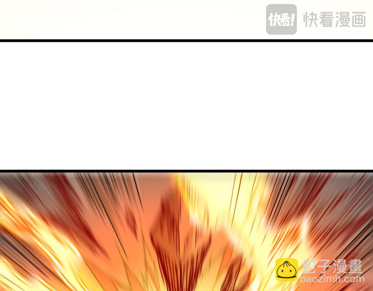 第280话 最盛大的爆炸42