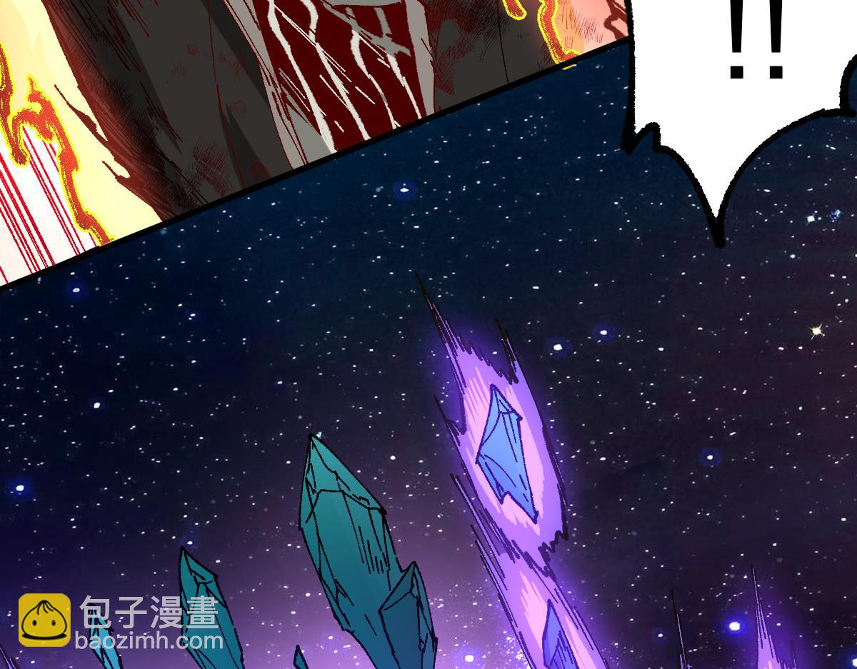 第280话 最盛大的爆炸56