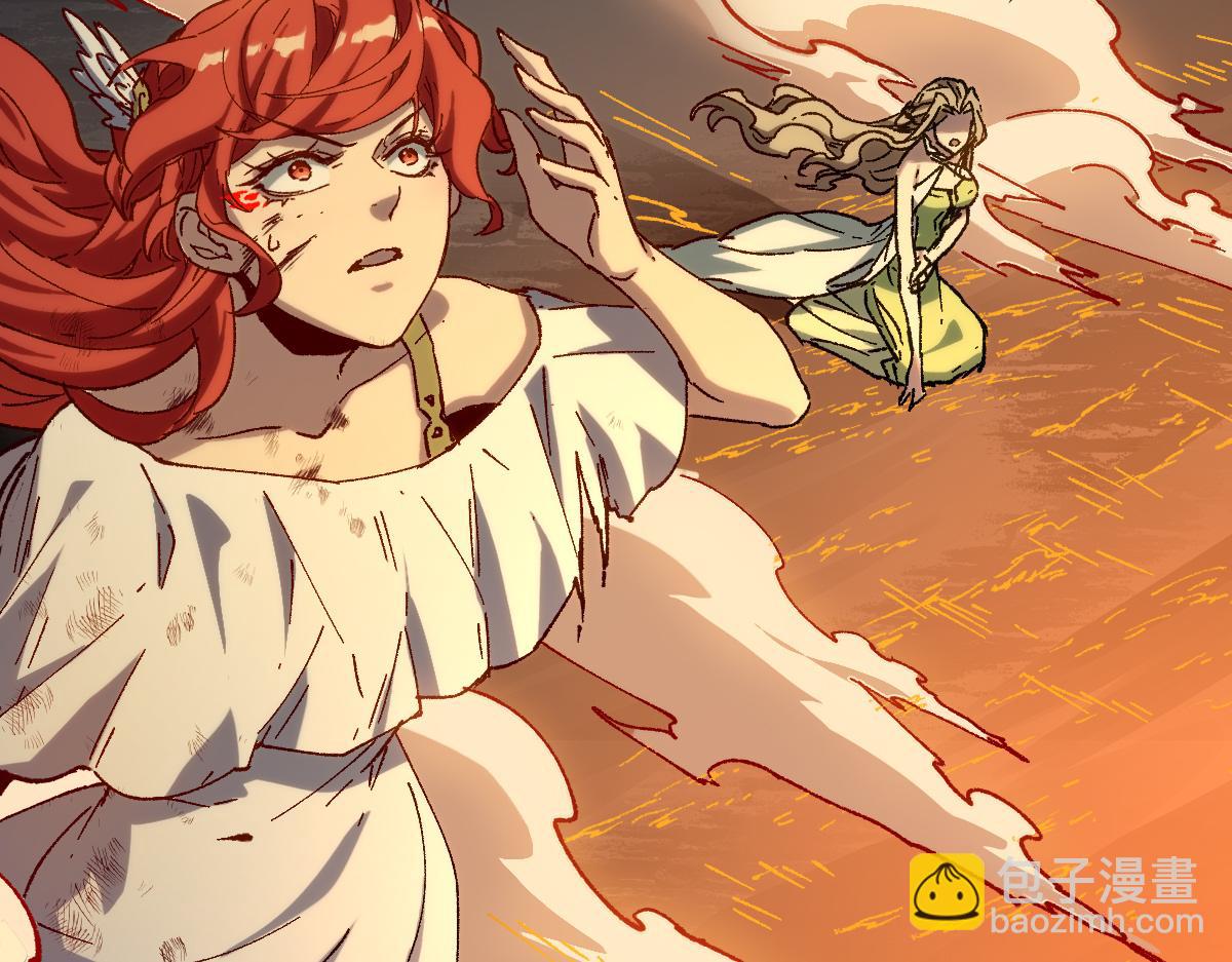 第280话 最盛大的爆炸8