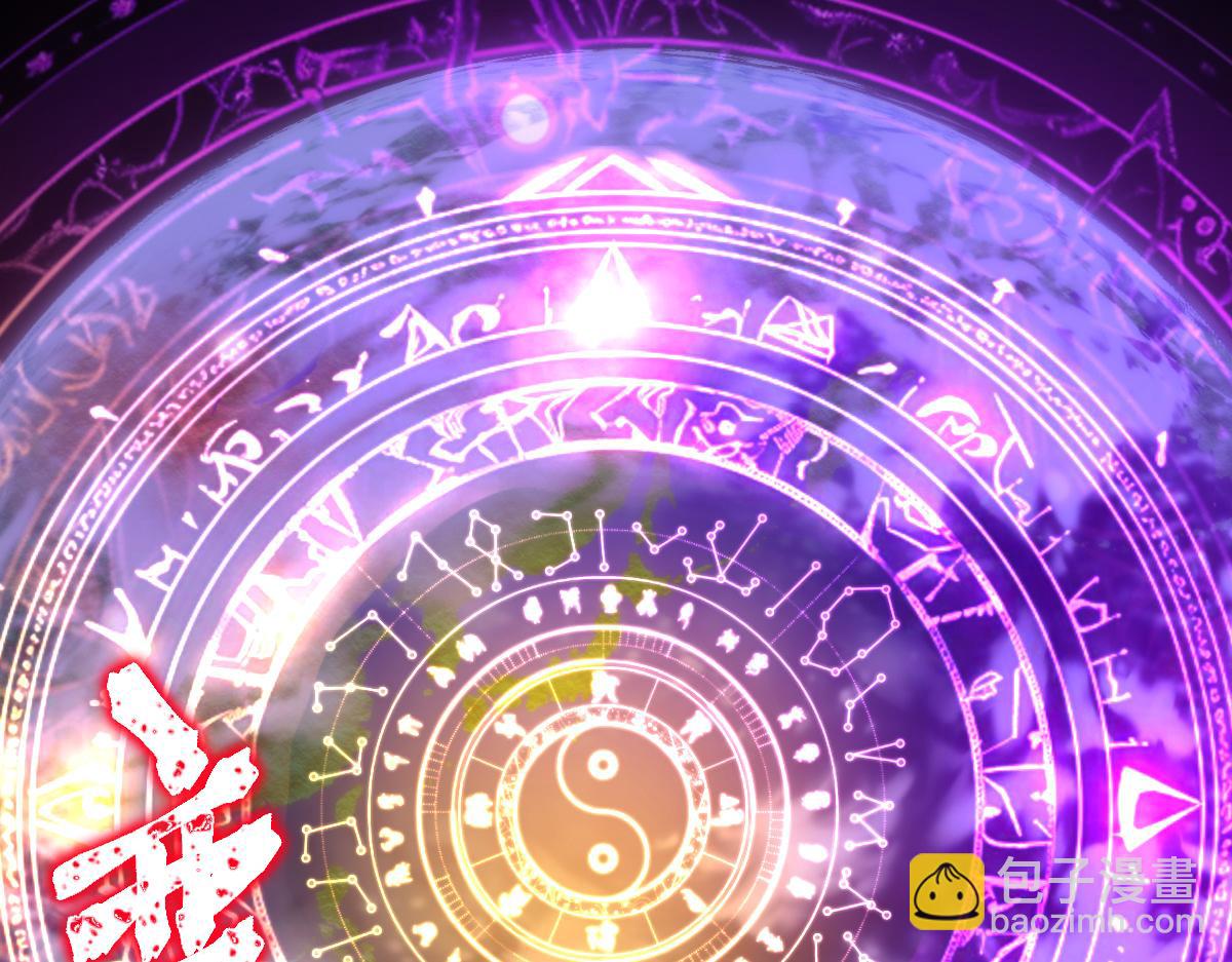 第280话 最盛大的爆炸88