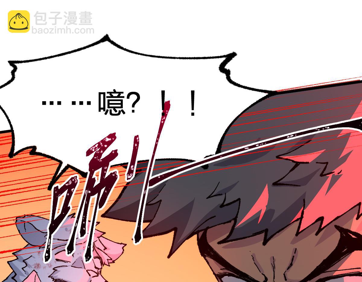 第281话 新的进化120