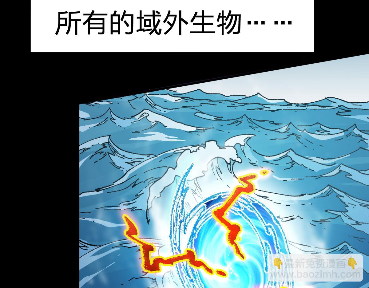 第281话 新的进化129