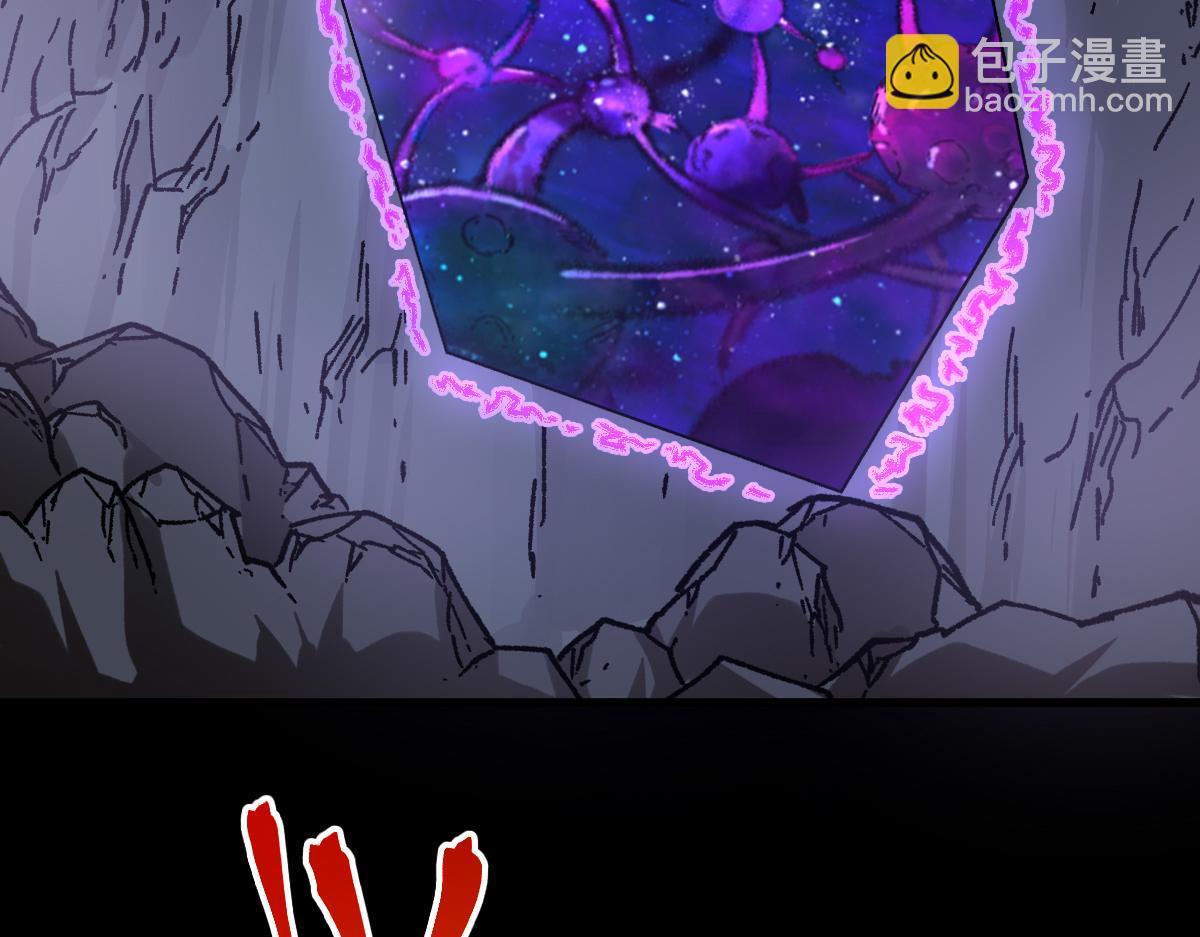 第281话 新的进化133
