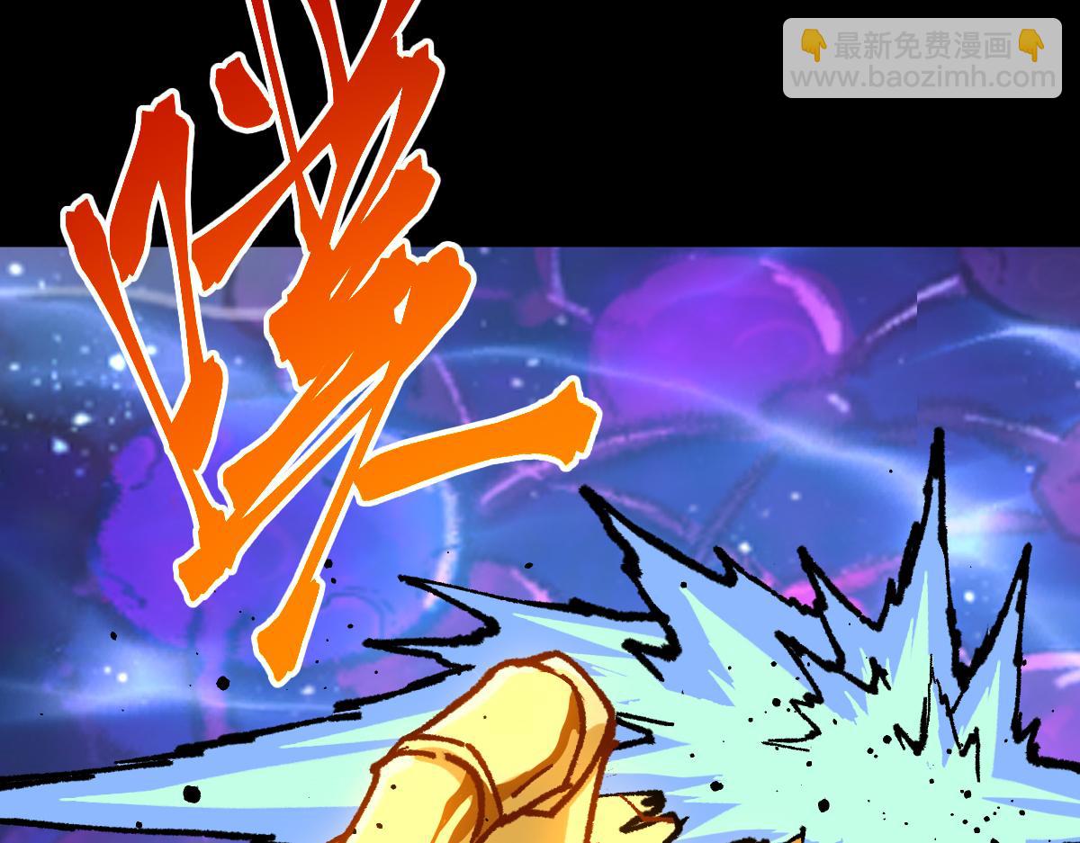第281话 新的进化134