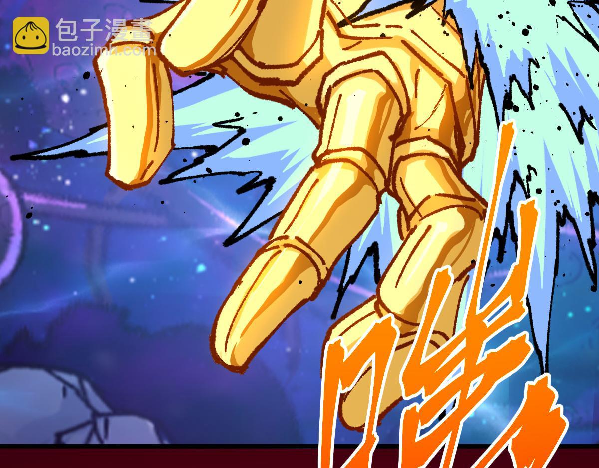 第281话 新的进化135