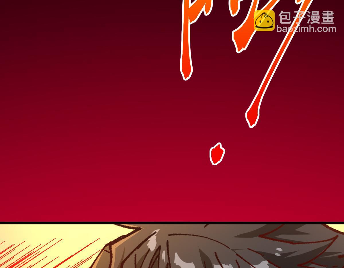 第281话 新的进化136
