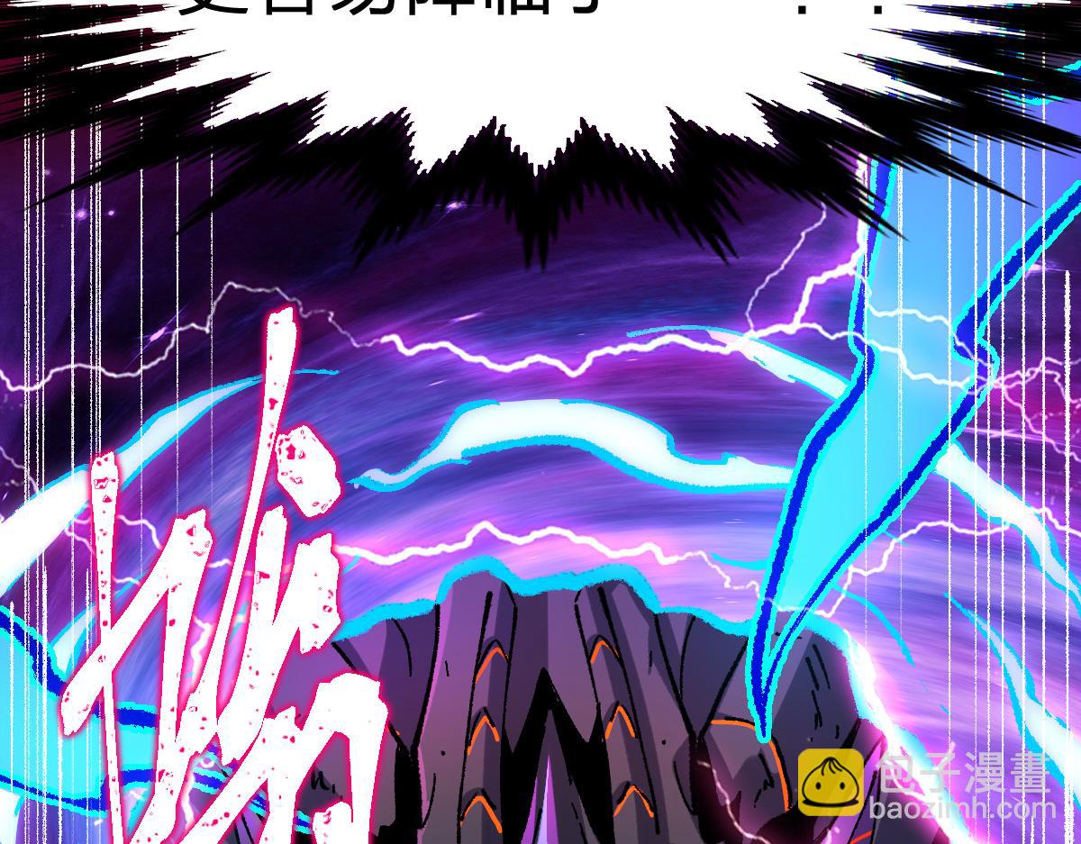 第281话 新的进化138